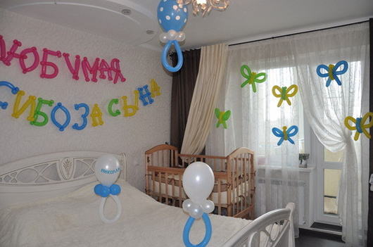 Как украсить комнату к выписке из роддома Как украсить комнату к выписке из роддома