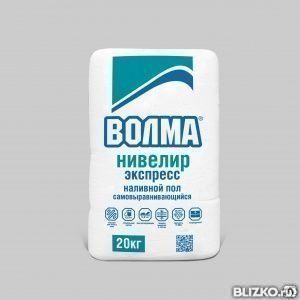 гермокрон гидро мастика