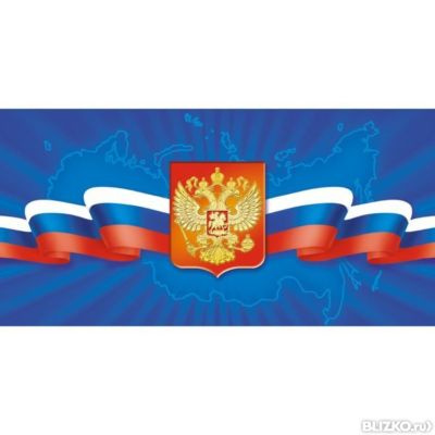 Какие бывают свадьбы: годовщины, подарки, приметы Как поставить смайлики в контакте на стену? Коды