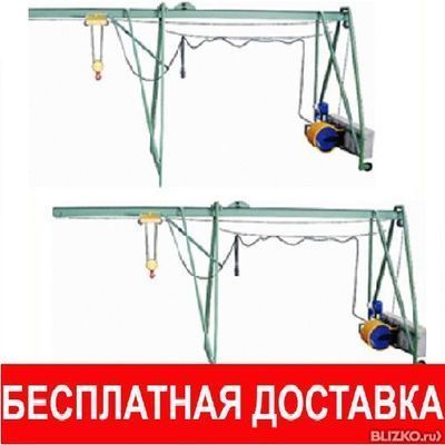 Подъемник с противовесом Подъемник с противовесом