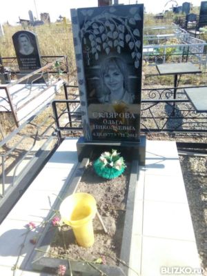 Памятник на могилу цена ростов к центру цена на памятники в гродно вакансии посредников