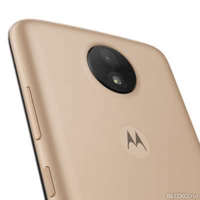 Смартфон Motorola Moto C 4G XT1754 (PA6L0051RU) Fine Gold Mo