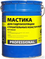 Битумная мастика ведро 20 кг расход краски, шпатлевки на 1 кв.м согласно