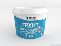 Куплю грунт электросталь Куплю грунт электросталь