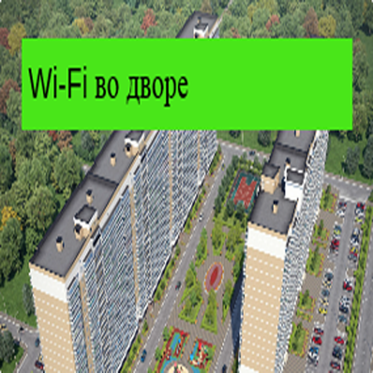 Жк светлый екатеринбург карта