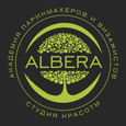 Альбера - Академия парикмахеров и визажистов, Учебный центр