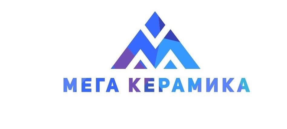 Компания мег. Фирма Mega. ООО мега. Вакансии мега. Мега керамика Ростов.