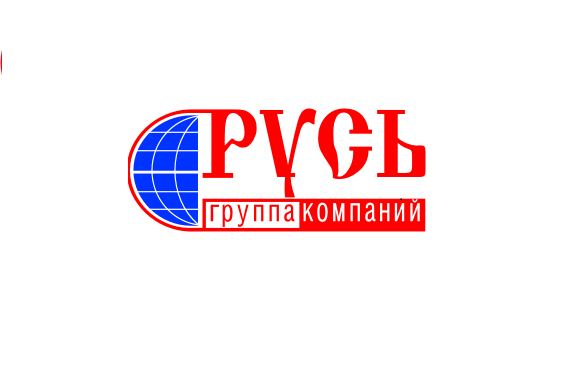 Русь строй. ООО фирма Русь Нова. Русь лого. Русь-Нова Уфа. Холдинг Русь логотип.