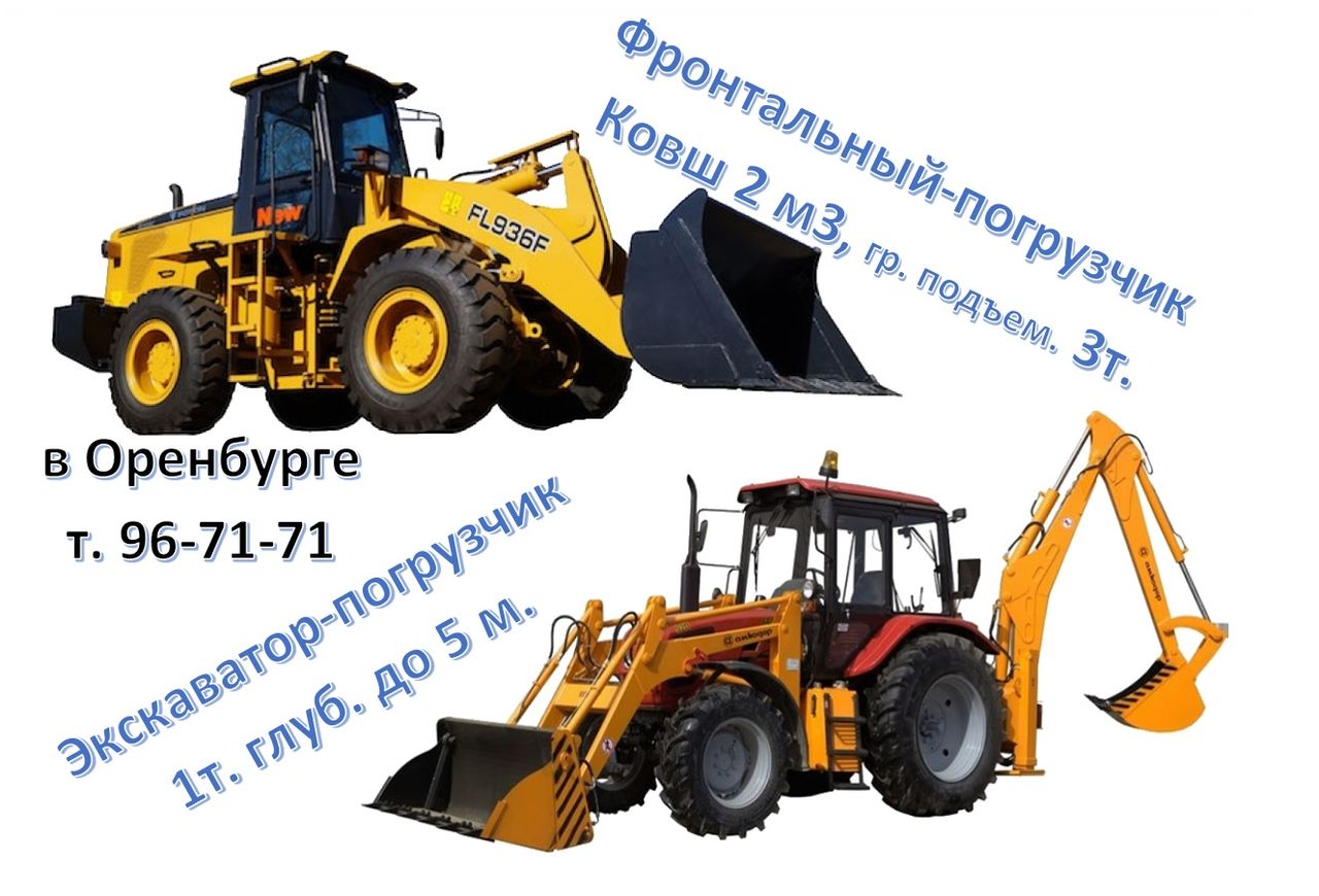 Ип Козлов Омск Интернет Магазин Каталог