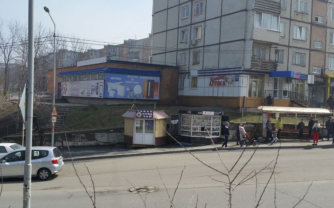 Магазин Дюна Владивосток Официальный Сайт