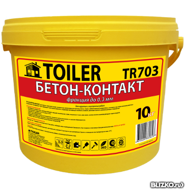 Бетонконтакт TOILER TR 703 фр. 0,3 10 кг