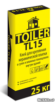 Клей высокопрочный TOILER TL 15 - 25 кг.