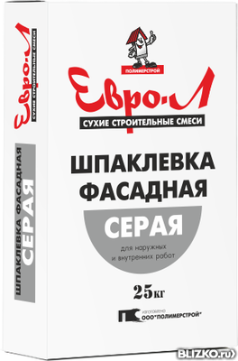 Шпаклевка фасадная серая 25 кг.