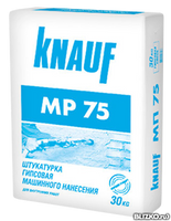 Штукатурка гипсовая Knauf МП-75,30 кг