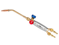 Газовая горелка Г2–23