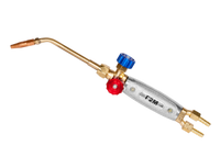 Газовая горелка Г2–М