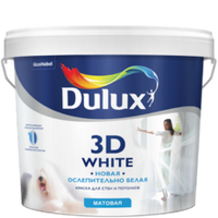 КРАСКА DULUX МАТОВАЯ О/Б 3D 2,5Л