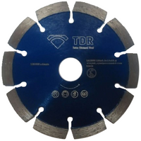 Алмазный диск TDR для старого бетона, F=1A1RSS. D=125 мм