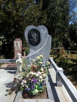 Мраморный памятник 1.3×60×10 "Сердце"