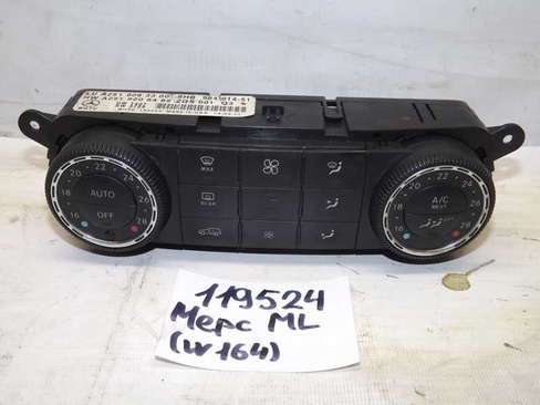 Блок управления отопителем Mercedes W164 M-Klasse (119524СВ) Оригинальный номер A2519063300