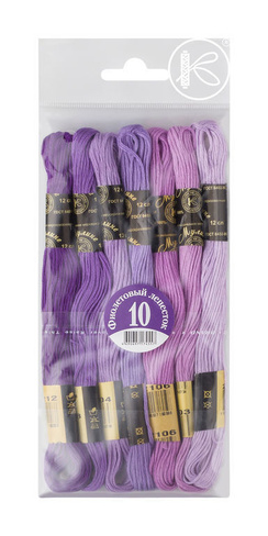 Набор ниток "Цветик-Семицветик", 10 - Фиолетовый лепесток