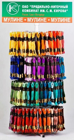 Стенд для продажи вышивальных ниток "Мулине", 144 цвета, круглый