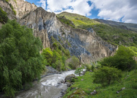 Отдых в Кавказских Минеральных Водах от 7 дней