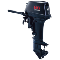 2х-тактный лодочный мотор NISSAN MARINE NS 15 D2 S оформим как 9.9 Nissan Marine