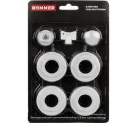 Rommer 1/2 монтажный комплект 7 в 1 (RAL9016)