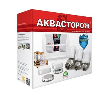 Комплект «Классика 2*15 3д» Аквасторож