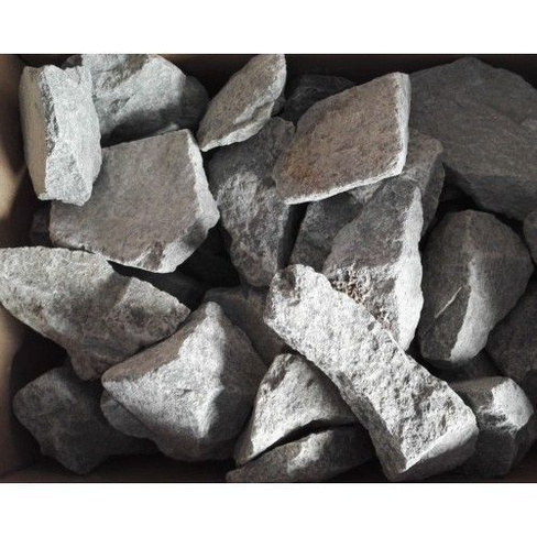 Камень для бани Габбро-диабаз 20 кг УралТрейд x 1