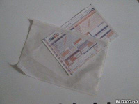 Самоклеящиеся прозрачные конверты