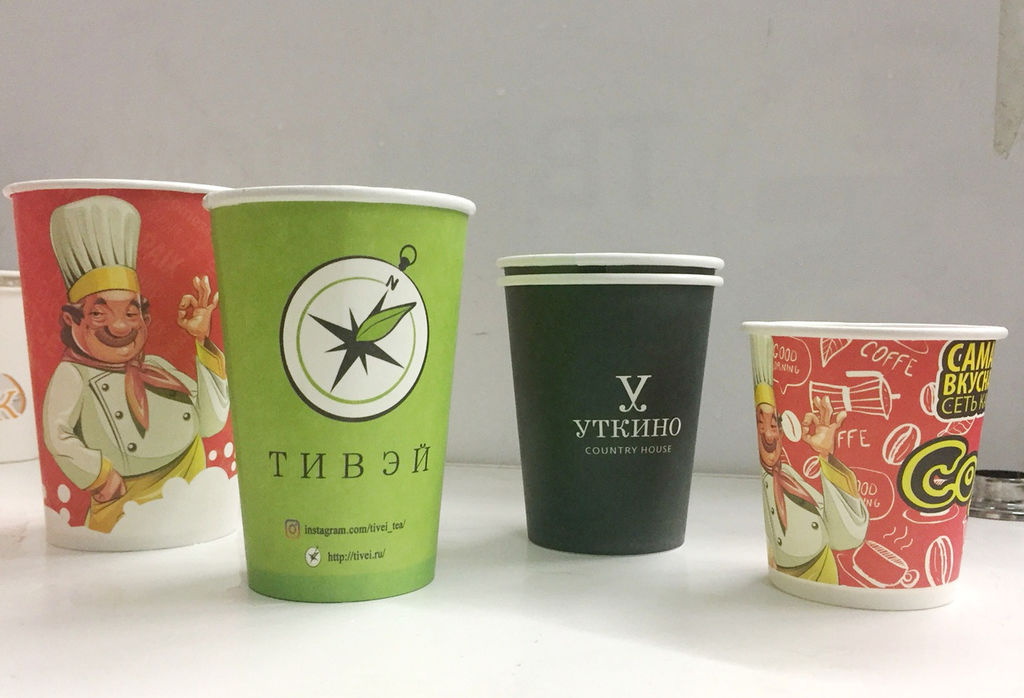 Кофейные стаканчики с логотипом. Бумажный стаканчик. Логотип бумажные стаканы для кофе. Брендированный стакан для кофе. Бумажные стаканы с логотипом