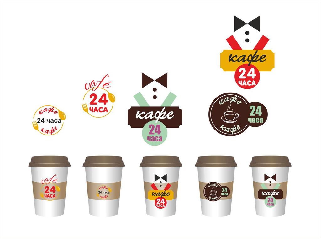 Бумажные стаканы с логотипом. Бумажные стаканчики с логотипом. Наклейки на стаканчики для кофе. Наклейка на стаканчик с логотипом. Кофейные стаканчики с логотипом.