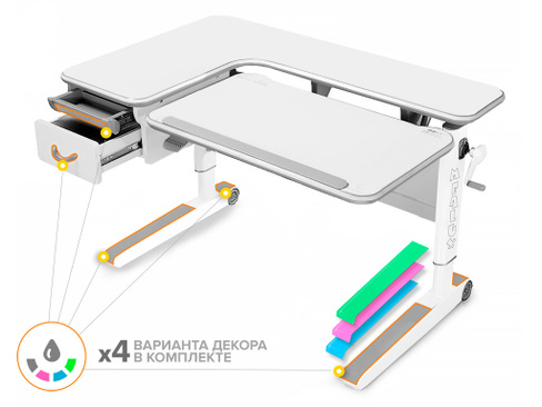 Парта Mealux BD-850 W/PN MEALUX