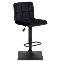 Барный стул Курт WX-2320 Черный