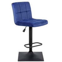 Барный стул Курт WX-2320 Синий
