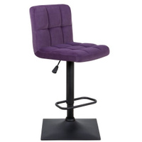 Барный стул Курт WX-2320 Фиолетовый