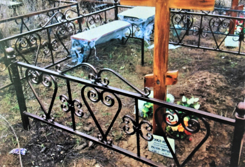 Ограда на могилу "Кованное сердце"