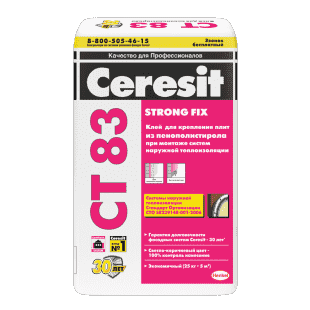 Клей для пенопласта Ceresit CT 83 25 кг