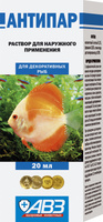 Раствор Антипар противопаразитарный препарат для аквариумных рыб, 20 мл АВЗ