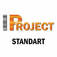 Лицензия ПО IProject Standart (сторонние бренды)