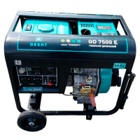 Дизельный генератор GESHT GD 7500 E