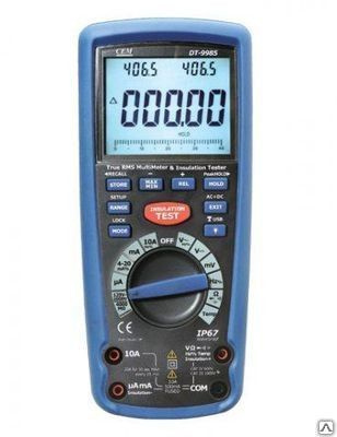 Мультиметр FLK-115/TLK-225-1, FLUKE-115 EUR DMM, TLK-225-1 в комплекте
