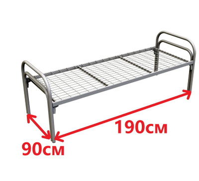 Кровать металлическая односпальная 90х190
