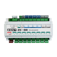Блок расширения ZE-88 для контроллеров ZONT H2000+ PRO