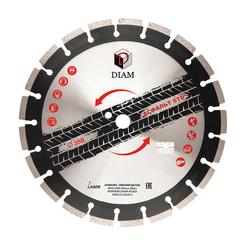 Сегментный алмазный круг DIAM АСФАЛЬТ STD / 000589