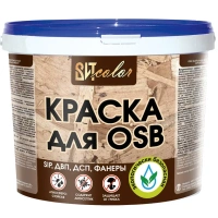 Краска для OSB ВАК-25 универсальная для внутренних и наружных работ ВИТ color 5кг