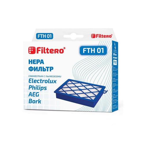 Фильтр для Electrolux, Philips FILTERO FTH 01