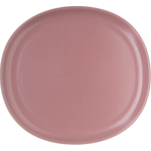 Суповая тарелка BILLIBARRI Less Matt Purple